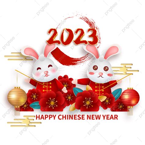 2023兔年桌布|2023兔年剪紙新年背景圖片素材，2023, 新年, 背景高。